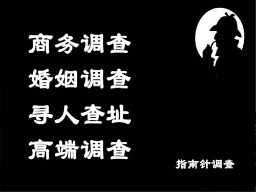 东兰侦探可以帮助解决怀疑有婚外情的问题吗